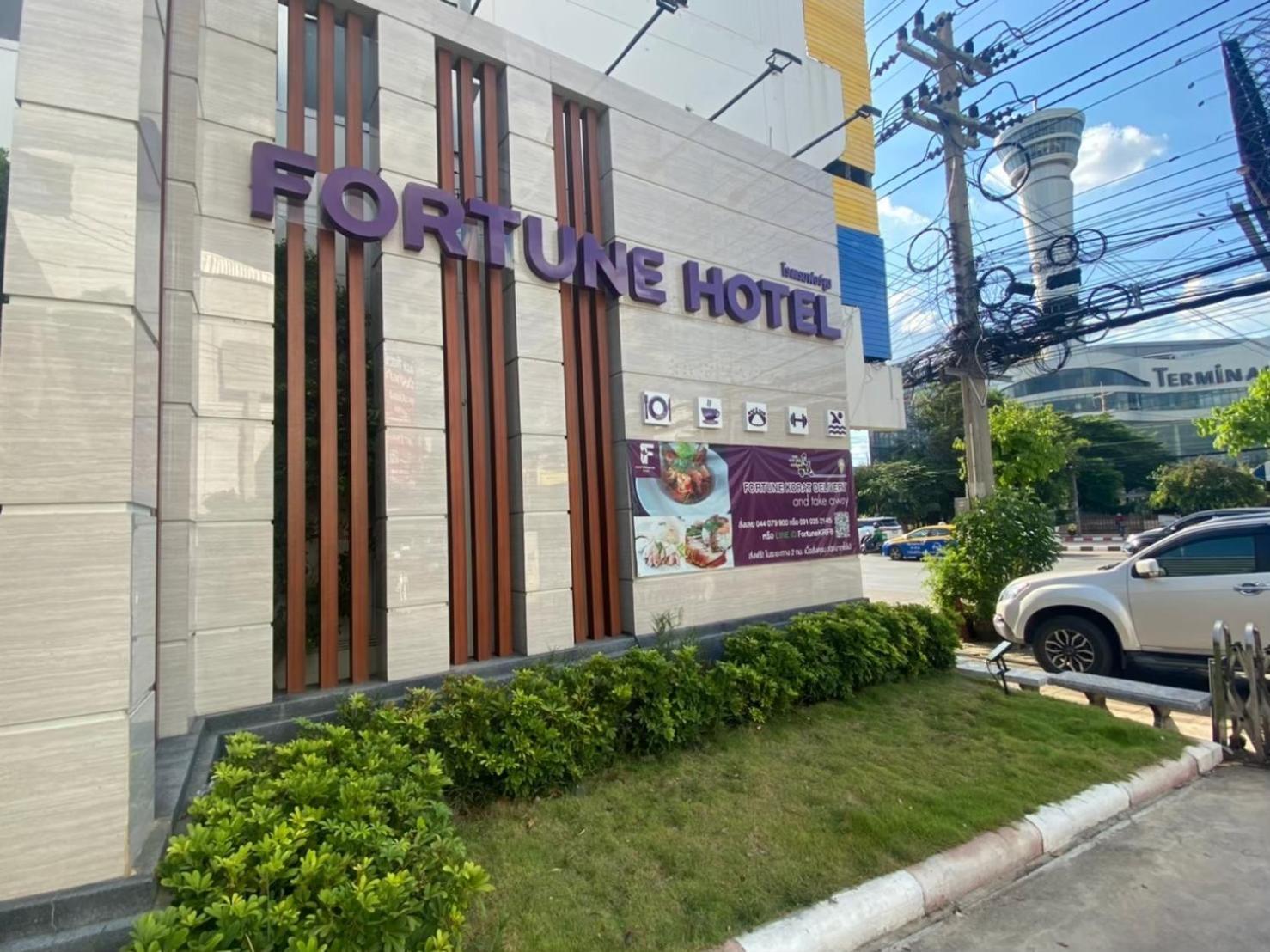 Fortune Korat- Sha 4* Nakhon Ratchasima